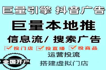案例解读：SEM公司助力企业提升品牌知名度